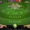 ベラジョンカジノのバカラをマーチンゲール法で遊んで時給２０００円
