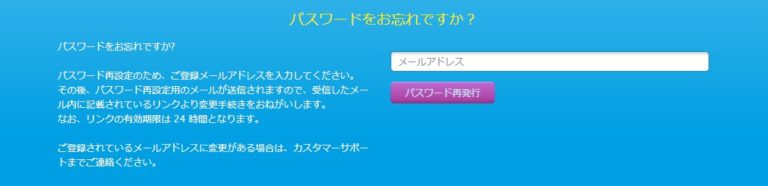 オンラインカジノ決済方法【VISAカード】|安全性や入金方法 オンラインカジノ決済方法【VISAカード】|安全性や入金方法