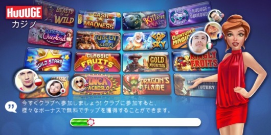 パーレー 法 と は パーレー 法 と は
