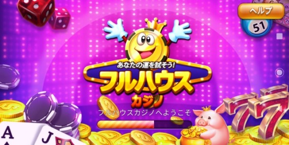 ルーレット攻略法 98%法(2/3ベット法)が絶対に勝てない理 ルーレット攻略法 98%法(2/3ベット法)が絶対に勝てない理