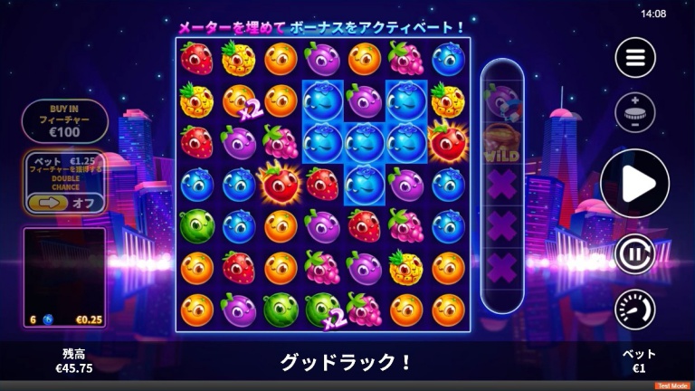 スロットFRUITOPOLISのプレイ画像