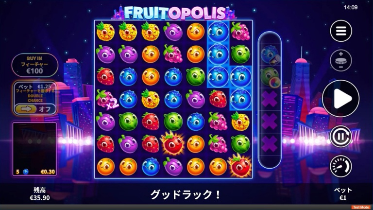 FRUITOPOLISのプレイ画像。同じ図柄が５枚揃っている