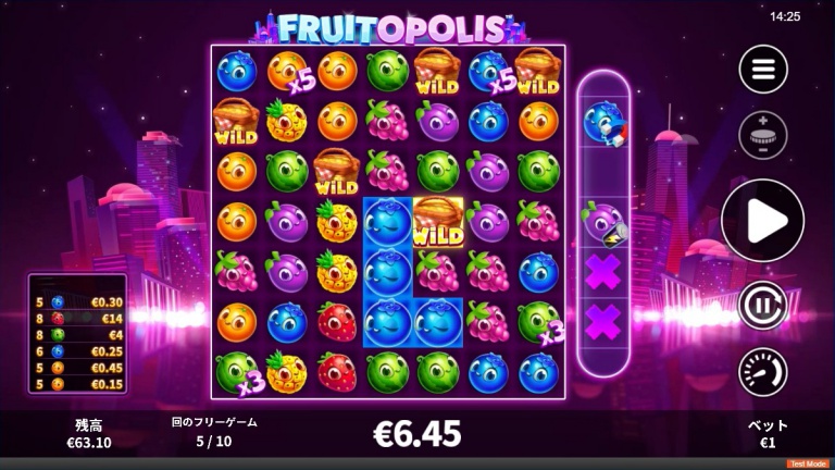 FRUITOPOLISのフリーゲーム中の画像